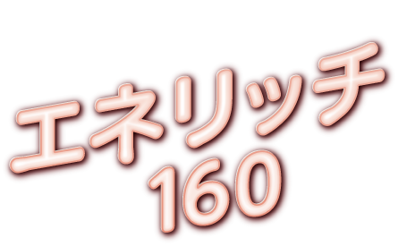 最高のフェラビデオ